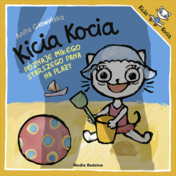 de6e3fd9-d176-4d47-a5bd-12174d6dab61