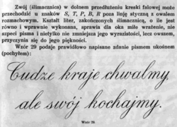 fe5df99f-8bf4-49ab-99a8-2c120d76f94f