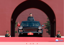 7c75d887-aa69-4863-a735-2b88ded992dd