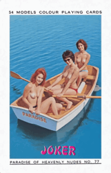 9eead674-27fc-4dc2-b233-edd3c7fb5ae1