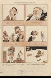 c9bbc988-baab-424e-8e68-5a7f0972f97b