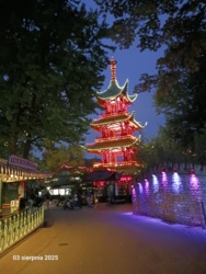 7c41cb4f-188d-4d17-bcd2-6537ebaf202a