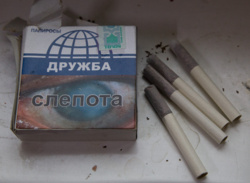 87daf11d-75da-4120-aae4-cc7593c42d01