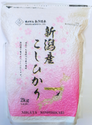 44bc9692-9143-431b-b833-19e82f050562