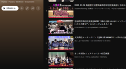 c336c5a9-7dd0-4a4a-a110-5474087489b9