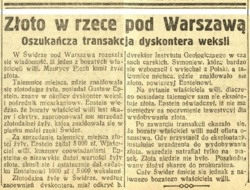 e90e8d5b-2f80-45d2-8c33-4cc510fc8635