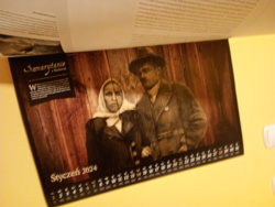 bab88d6c-9e25-4309-b445-0e194db102e1