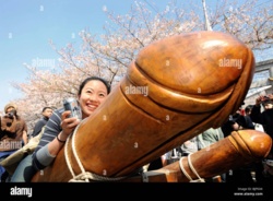 a2356fb7-0bc6-47b2-a7c0-3c95993df663