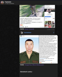 2587bb3a-752e-477d-b2bb-47daf399fc10