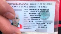 40540e60-0d02-431d-9e2a-76ce174caaf0