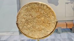 ef6df31a-af6e-4d85-847a-d0c9d963426e