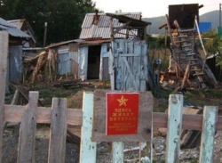 24724495-8ffd-4f1f-8c97-f21cf5c281a2