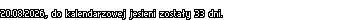 mles userbar